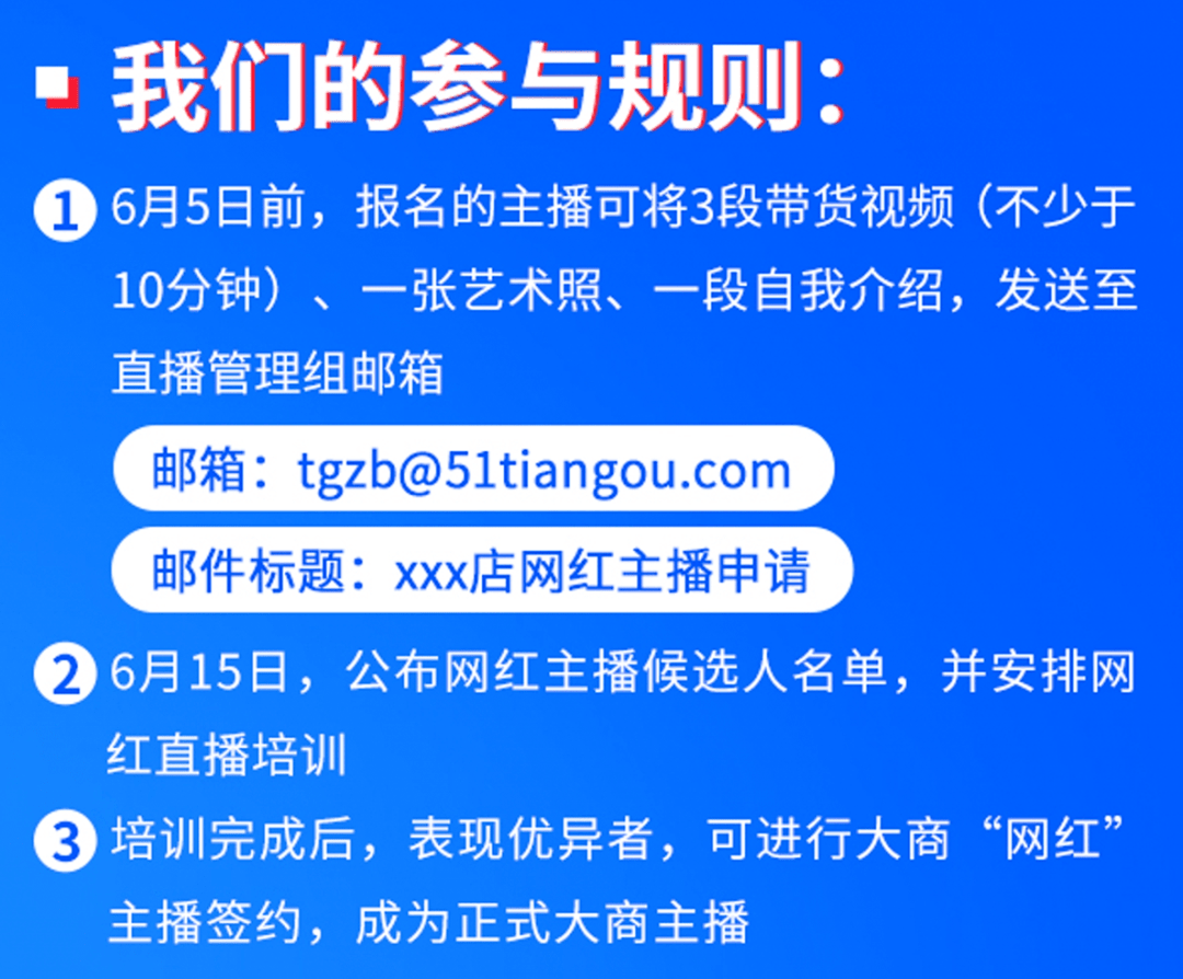 西杨乡最新招聘信息概览