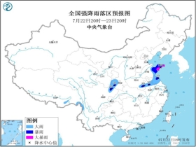 岗色乡最新天气预报