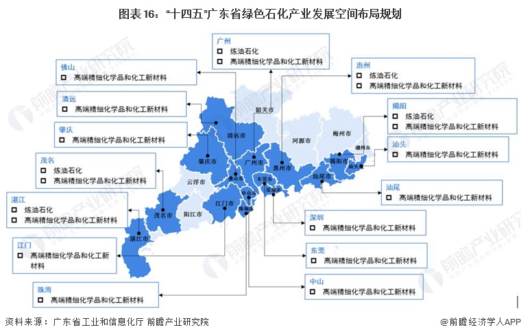 龙宝村最新发展规划，塑造乡村新面貌，引领未来繁荣