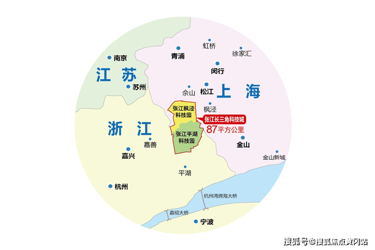 火连湾村委会天气预报更新通知