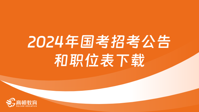 翠华最新招聘信息发布及其行业影响力分析