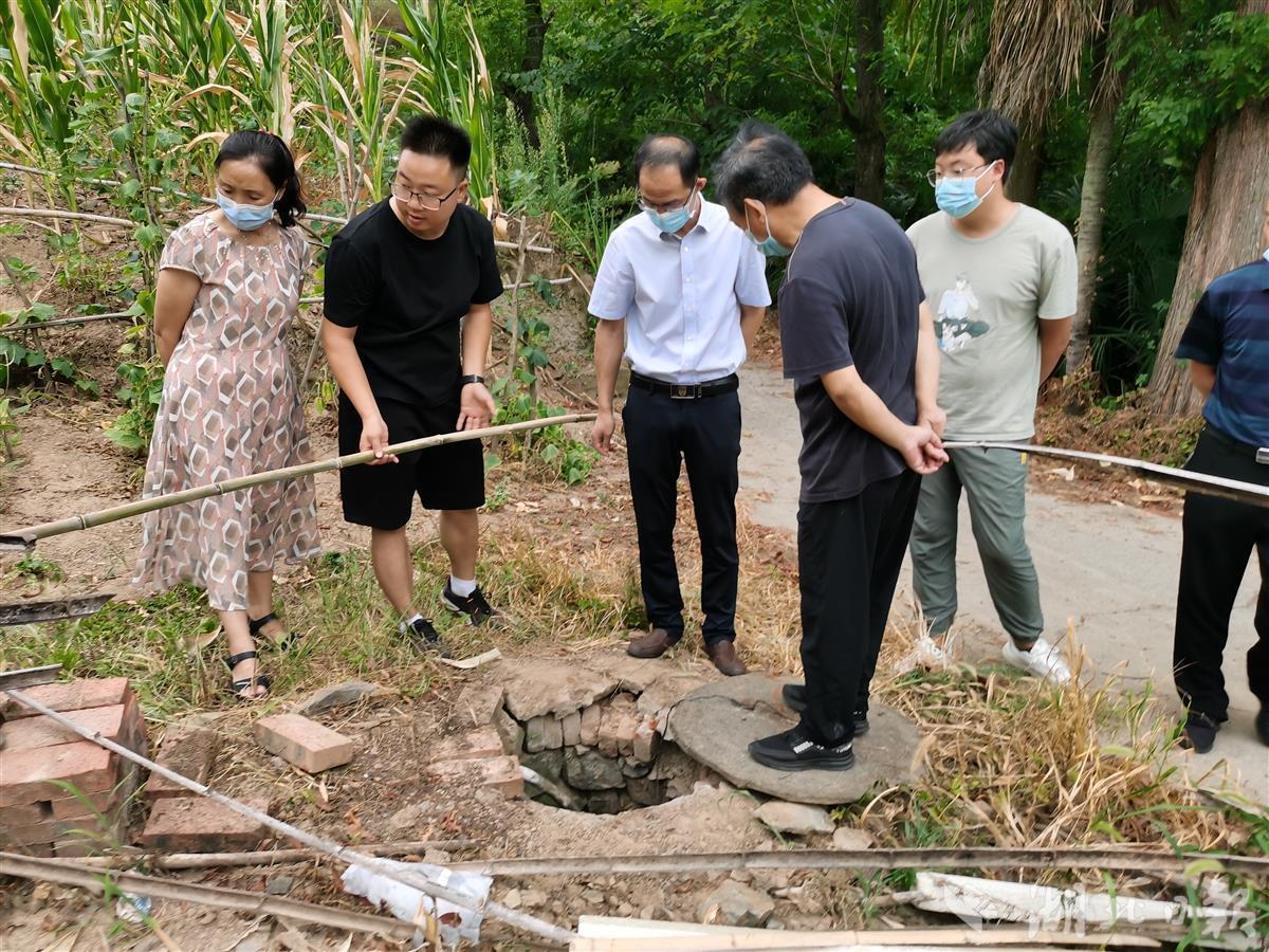 追梦少年 第2页