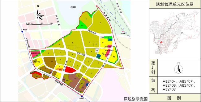 富川瑶族自治县发展和改革局最新发展规划概览