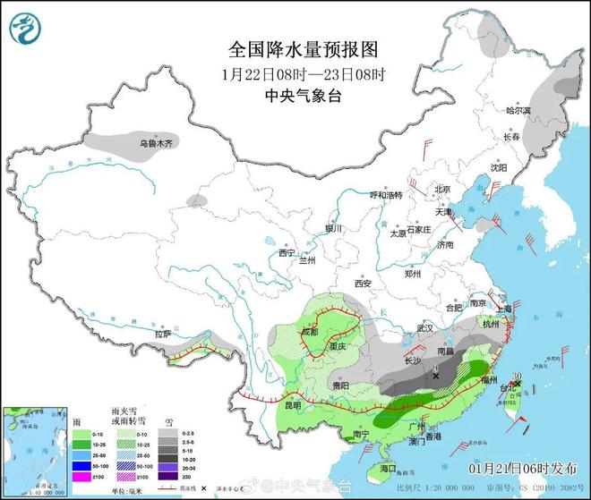 拉多村今日天气预报更新