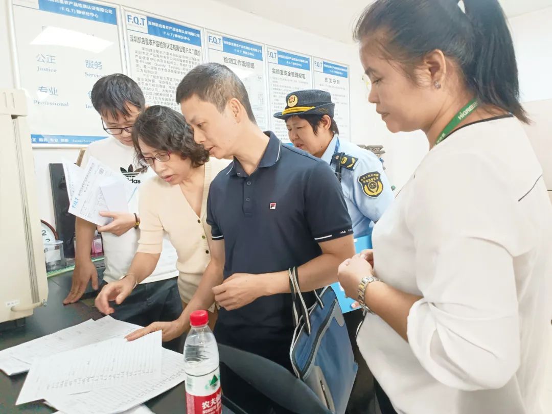 柳南区市场监管现代化项目助力地方经济高质量发展