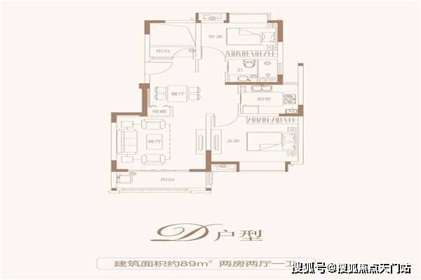 加地沟村委会最新招聘信息概览