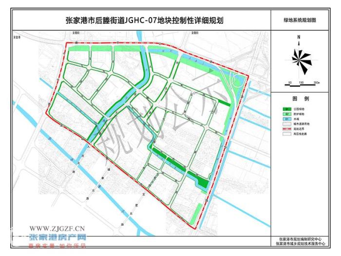 2025年1月16日 第4页