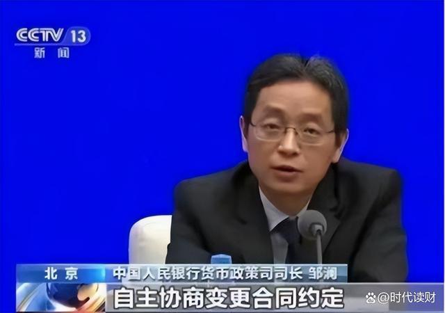 吴久村最新新闻动态与深远影响解析