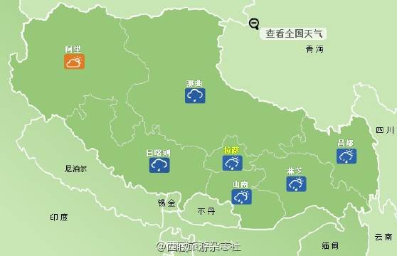 仲巴县天气预报更新通知