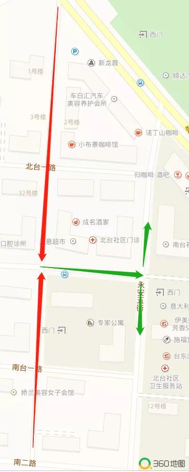 永安台街道最新发展规划概览