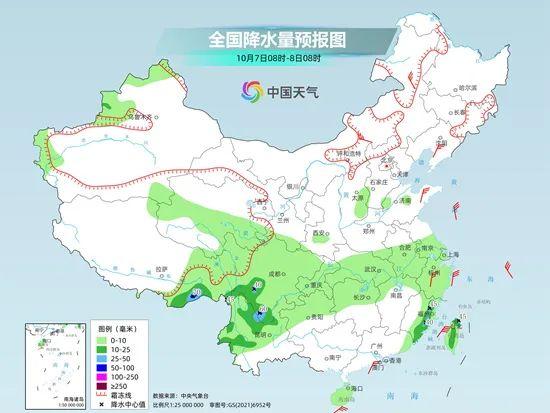 狄邱乡天气预报更新通知