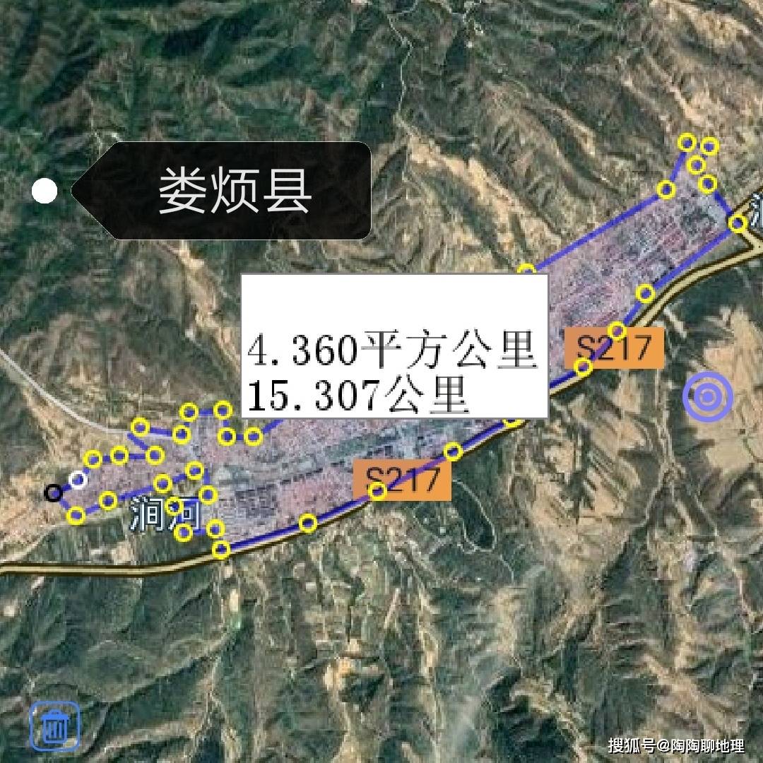 2025年1月18日 第4页