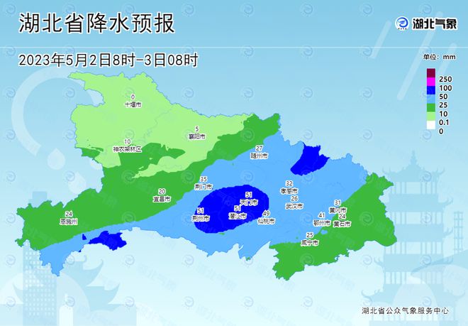 湖北省石首市天气预报更新通知