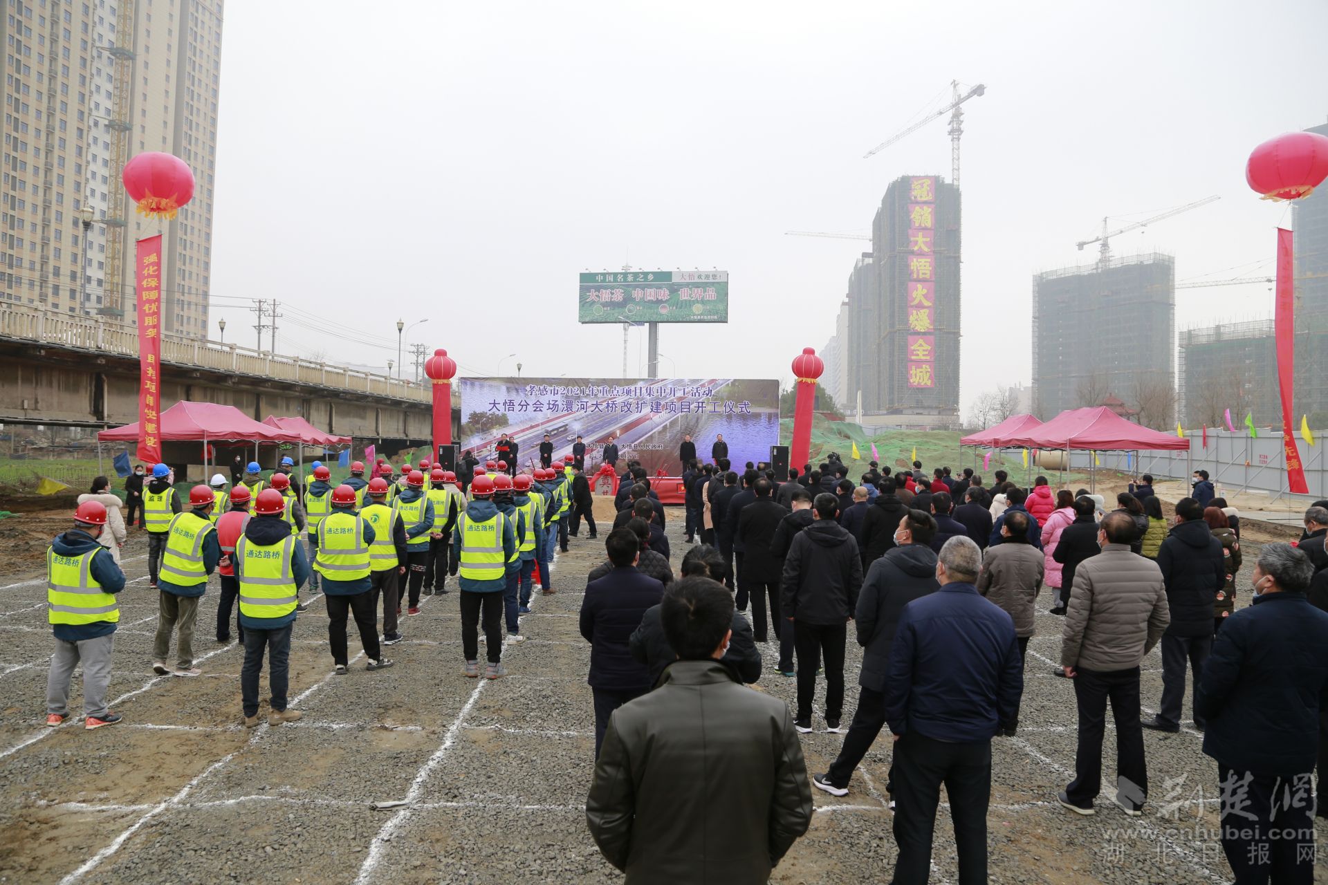 湖北省大悟县新项目启动，地方经济腾飞的新动力