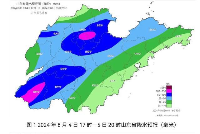 北岸初晴i