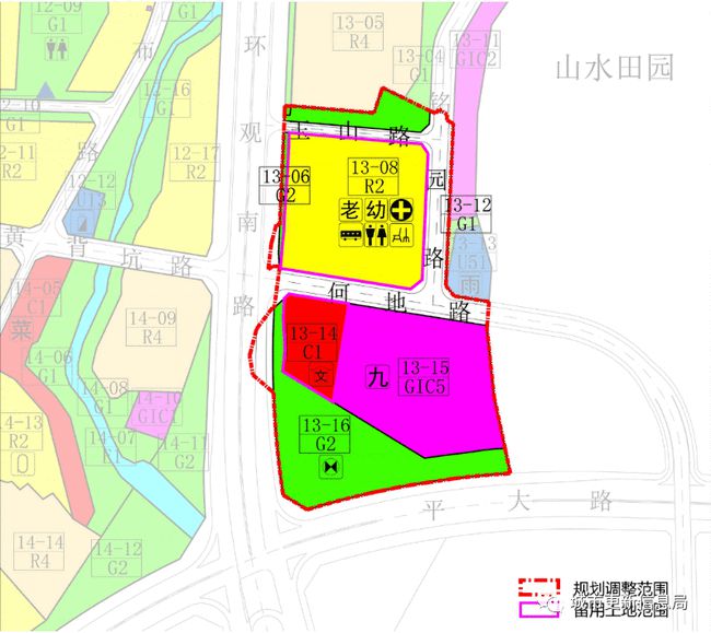 贾家寺村民委员会最新发展规划概览