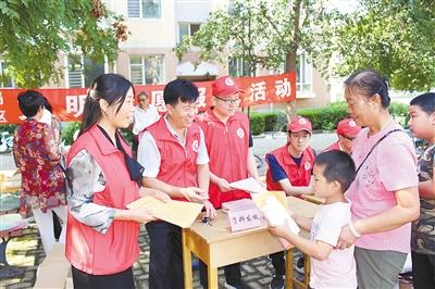 泃阳西大街街道办事处新任领导团队展望未来发展