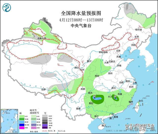 一号村委会天气预报更新通知