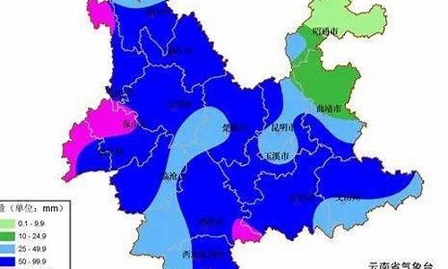 怒江街道天气预报最新信息