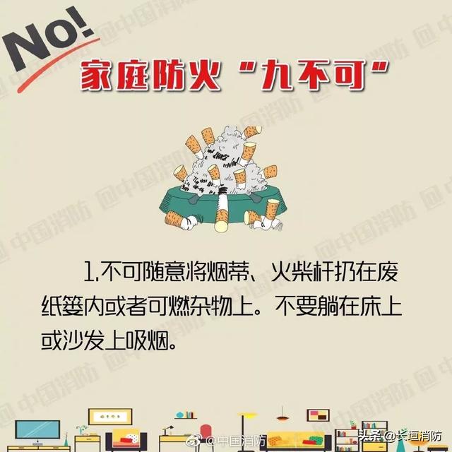 古镇镇最新就业招聘信息发布