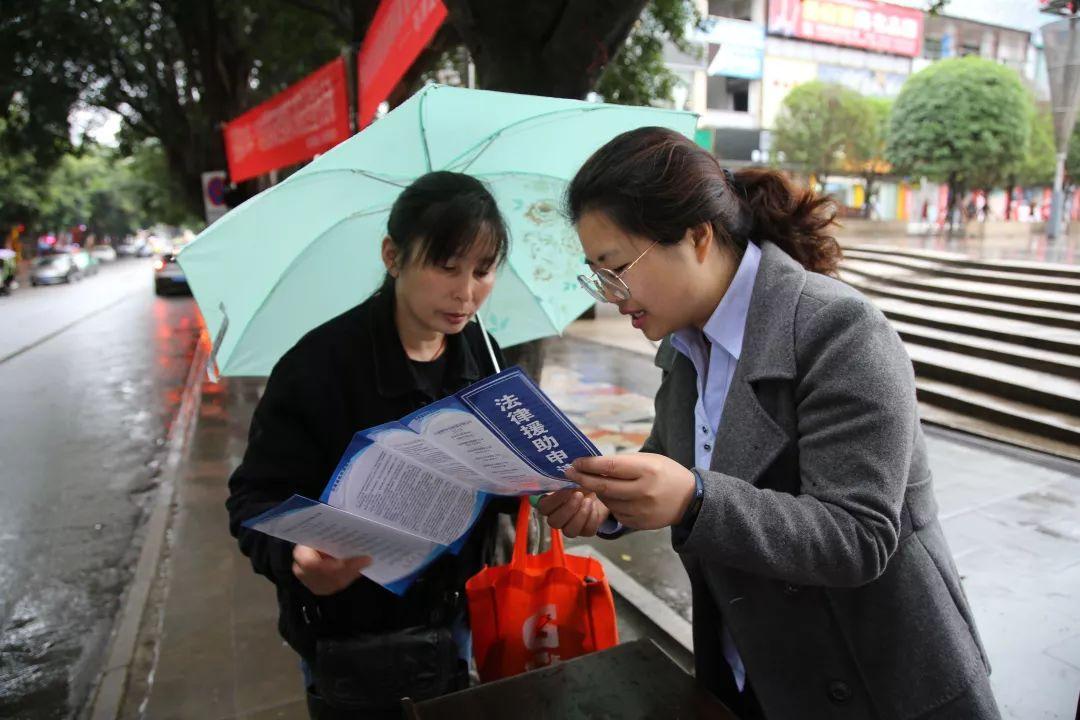 广元市司法局最新发展规划，法治社会构建新蓝图