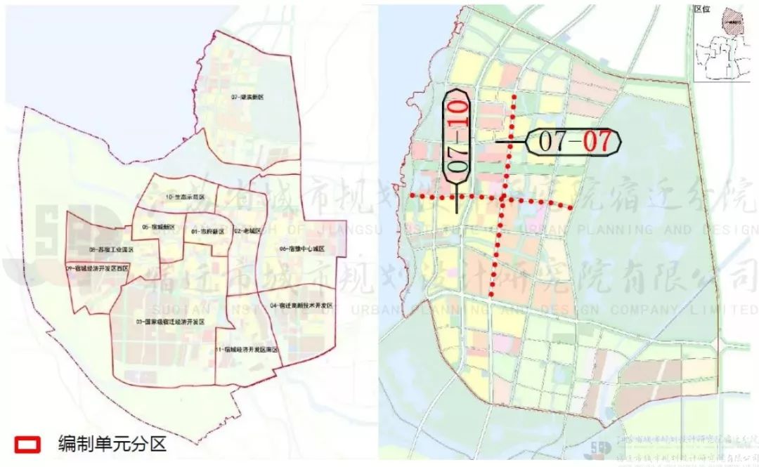 宿迁市气象局最新发展规划概览