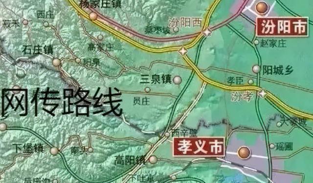 汾阳市贾家庄镇最新发展规划揭秘