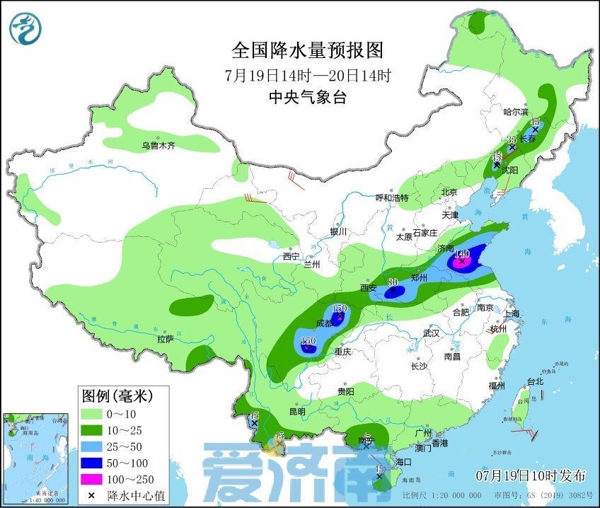 黑岗乡最新天气预报通知