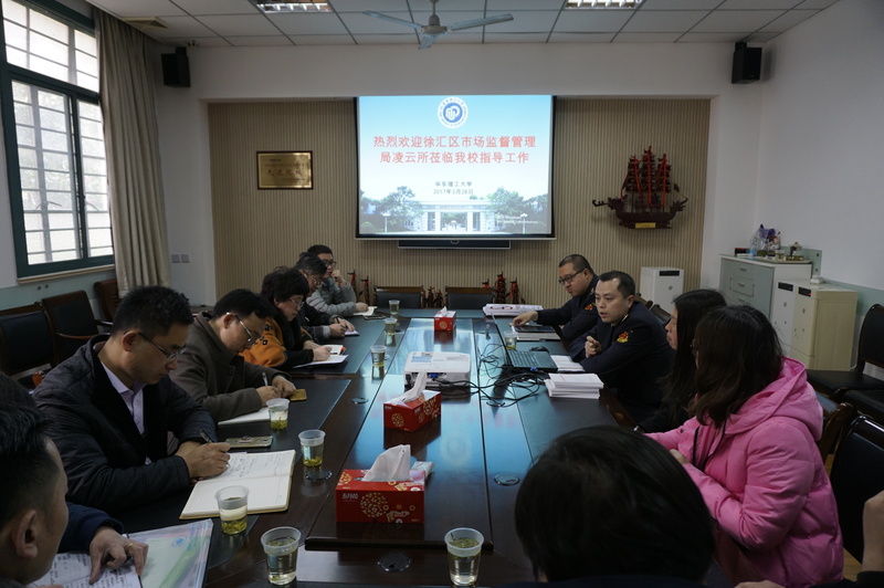 凌云县市场监管局启动新项目推动现代化市场监管，助力地方经济高质量发展