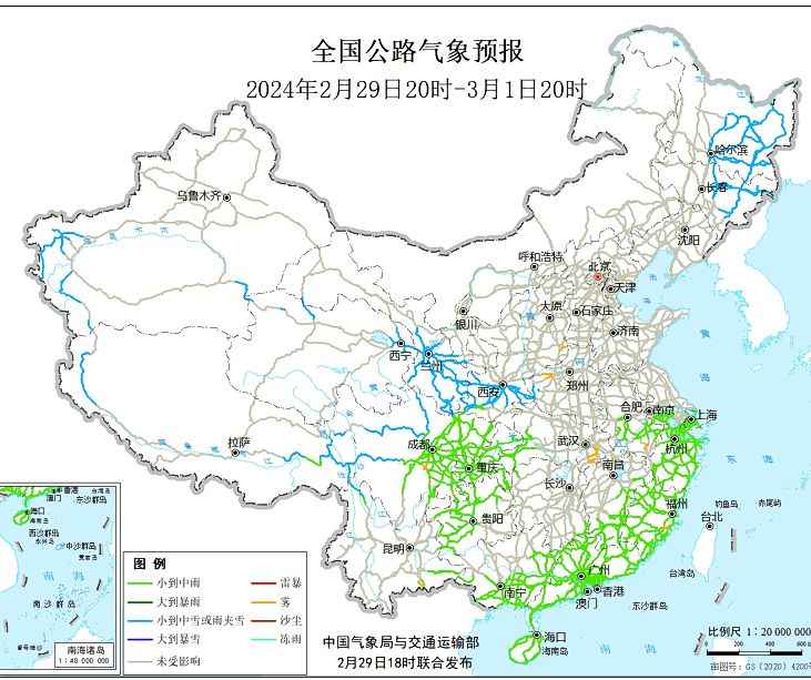 热玉乡交通最新动态，道路建设与发展揭秘