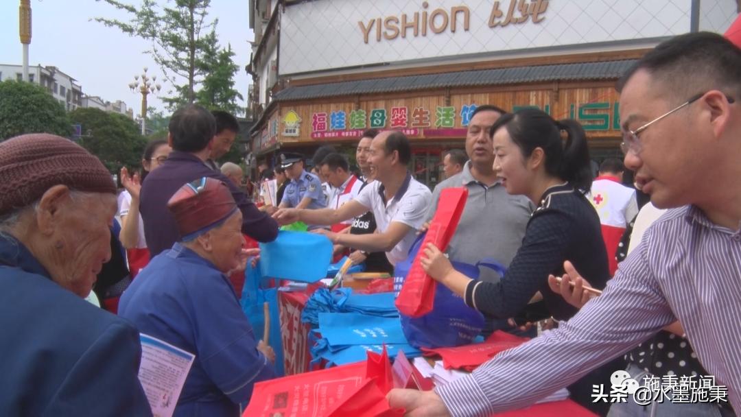 施秉县应急管理局发展规划概览